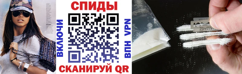 наркотики  Тосно  Амфетамин 98% 