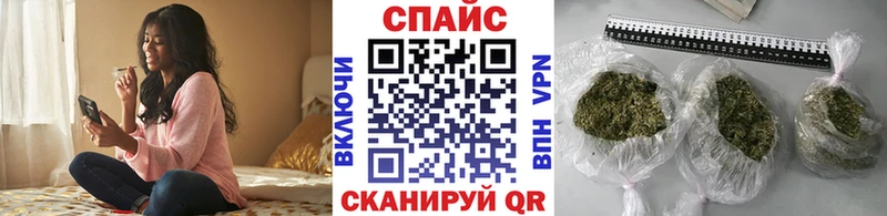 Бутират буратино  Тосно 