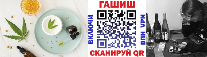 KRAKEN сайт  Тосно  Печенье с ТГК конопля 