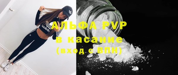 каннабис Алексеевка