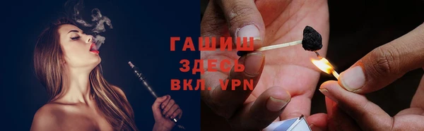 каннабис Алексеевка