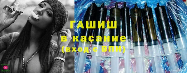 прущий лед Алзамай