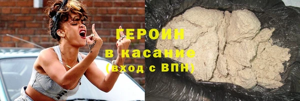 прущий лед Алзамай
