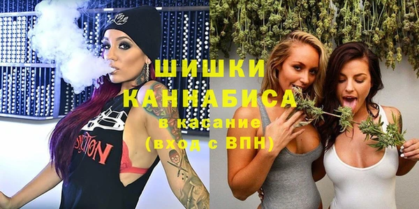 мефедрон VHQ Алексин