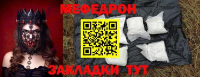 ALPHA PVP Гагарин