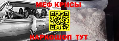 ГАЛЛЮЦИНОГЕННЫЕ ГРИБЫ Гай