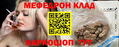 ALPHA PVP Гагарин