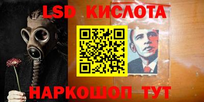 первитин Гатчина