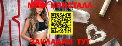 ГАЛЛЮЦИНОГЕННЫЕ ГРИБЫ Гай