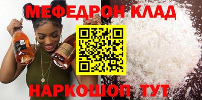 ГАЛЛЮЦИНОГЕННЫЕ ГРИБЫ Гай