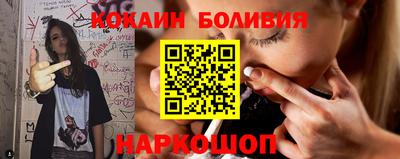 первитин Гатчина