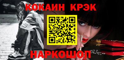 ГАЛЛЮЦИНОГЕННЫЕ ГРИБЫ Гай