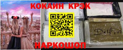 ALPHA PVP Гагарин