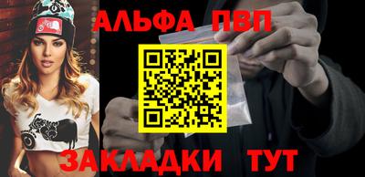 ГАЛЛЮЦИНОГЕННЫЕ ГРИБЫ Гай