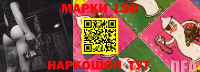 ГАЛЛЮЦИНОГЕННЫЕ ГРИБЫ Гай