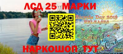 первитин Гатчина
