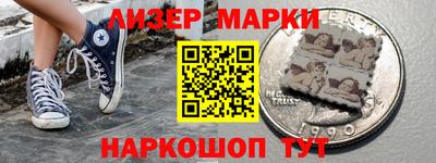 первитин Гатчина