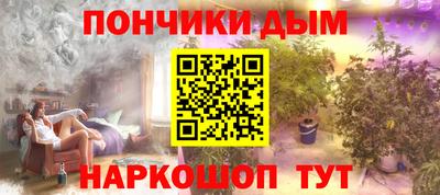 первитин Гатчина
