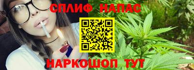первитин Гатчина