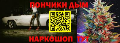 ALPHA PVP Гагарин