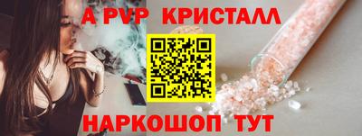 ГАЛЛЮЦИНОГЕННЫЕ ГРИБЫ Гай