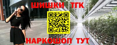 первитин Гатчина