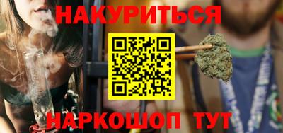 первитин Гатчина