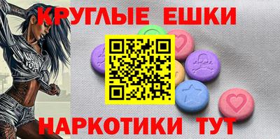 первитин Гатчина