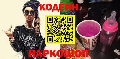 ГАЛЛЮЦИНОГЕННЫЕ ГРИБЫ Гай