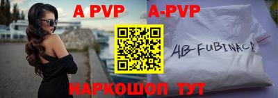 ГАЛЛЮЦИНОГЕННЫЕ ГРИБЫ Гай