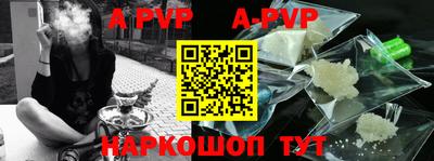 первитин Гатчина