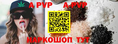 ГАЛЛЮЦИНОГЕННЫЕ ГРИБЫ Гай