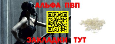 ГАЛЛЮЦИНОГЕННЫЕ ГРИБЫ Гай