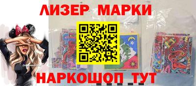 ГАЛЛЮЦИНОГЕННЫЕ ГРИБЫ Гай