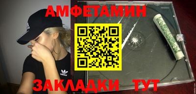 ALPHA PVP Гагарин