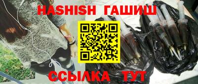 первитин Гатчина