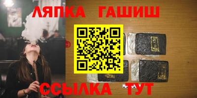 ALPHA PVP Гагарин