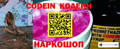 первитин Гатчина