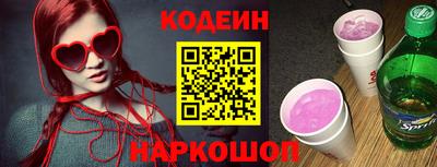 ALPHA PVP Гагарин