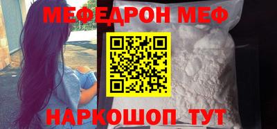 ALPHA PVP Гагарин