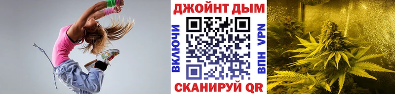 Бошки Шишки ГИДРОПОН Тосно